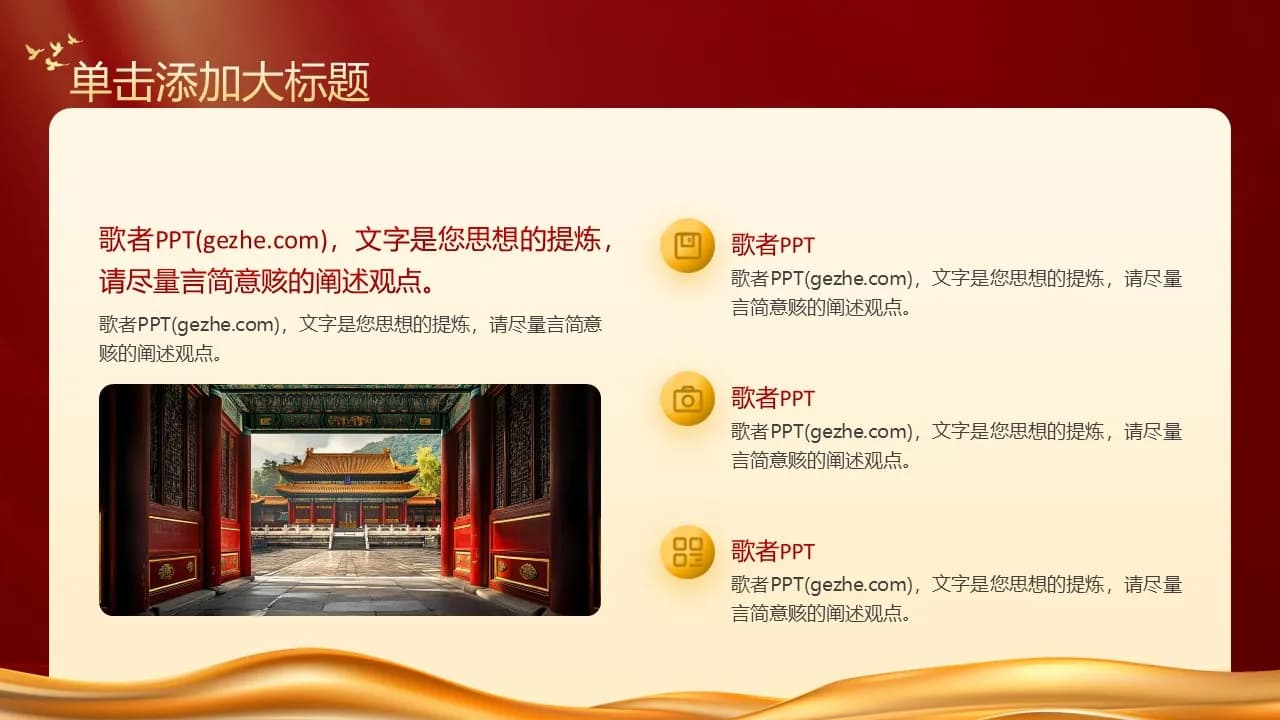 Case 18