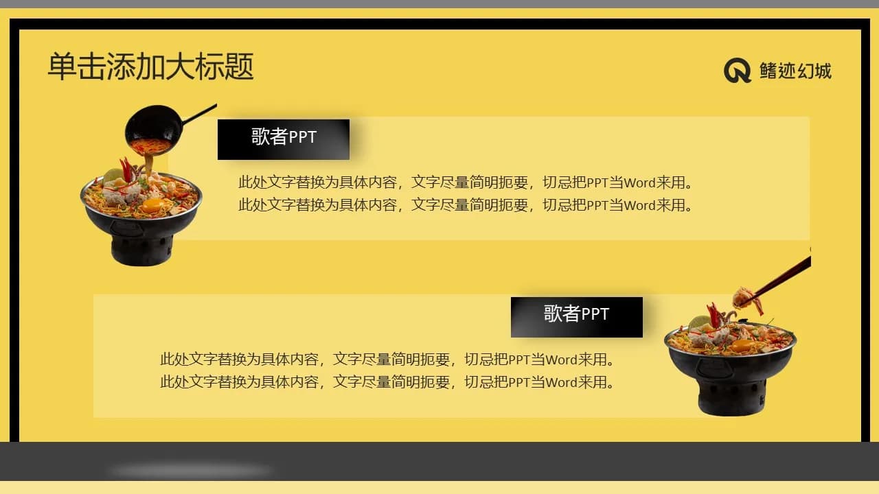 Case 19