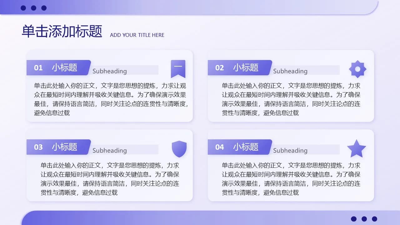 Case 12