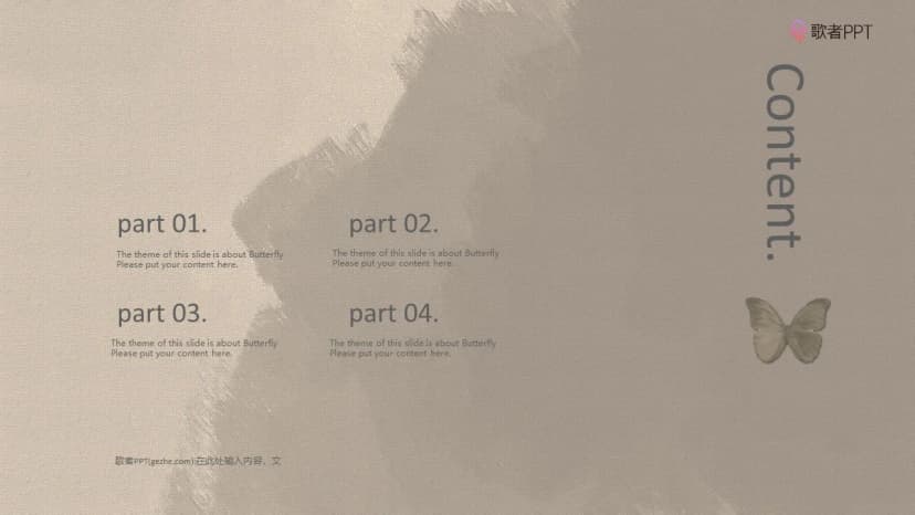 Cover 1