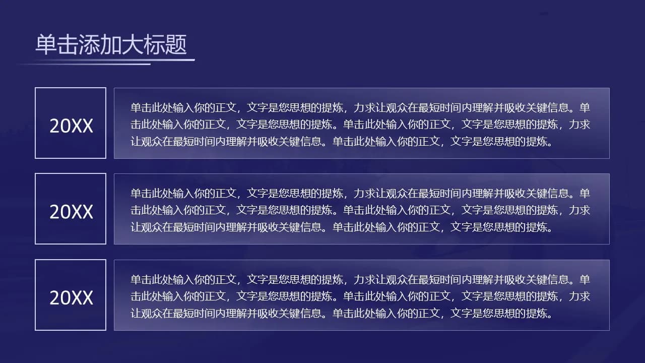 Case 4