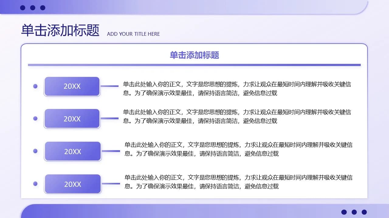 Case 14