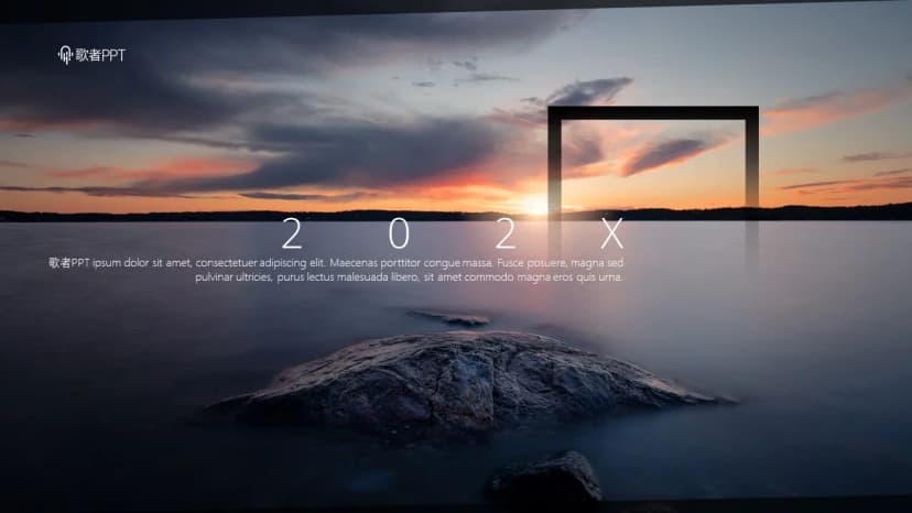 Cover 2
