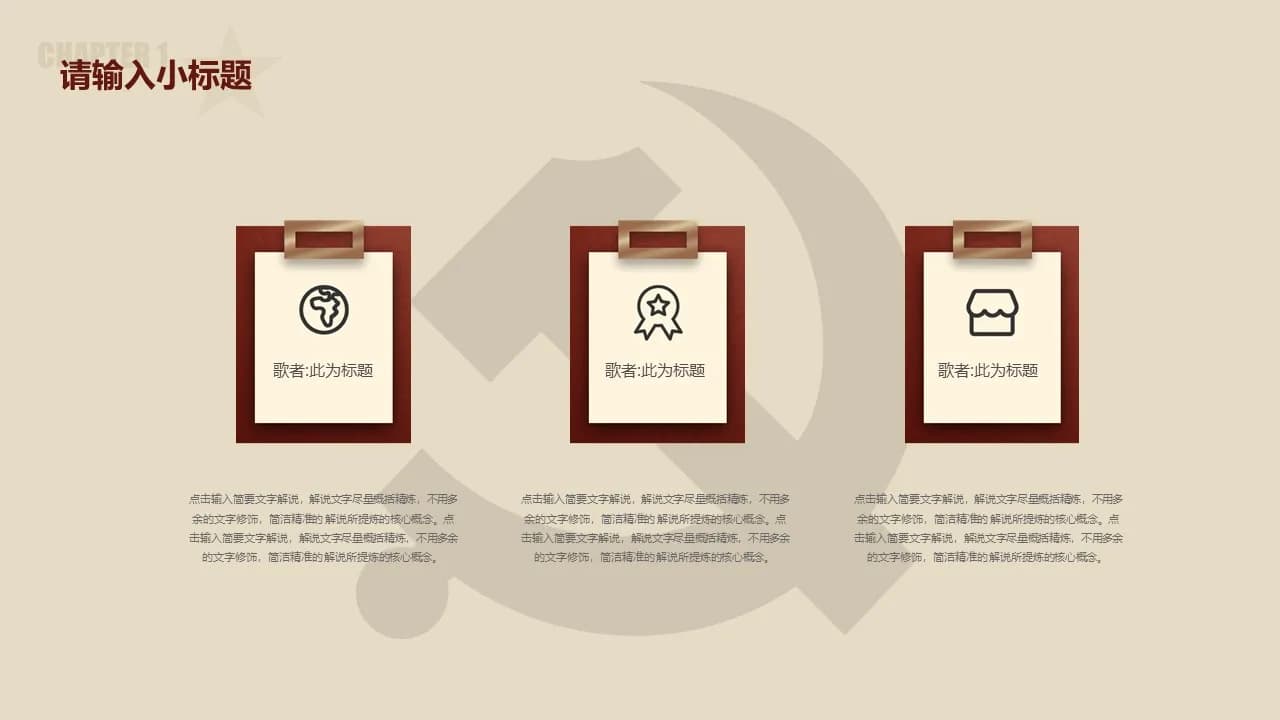 Case 11