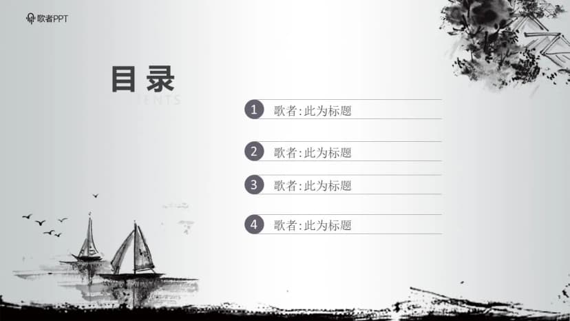 Cover 1