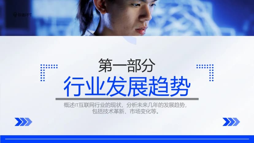 Cover 2