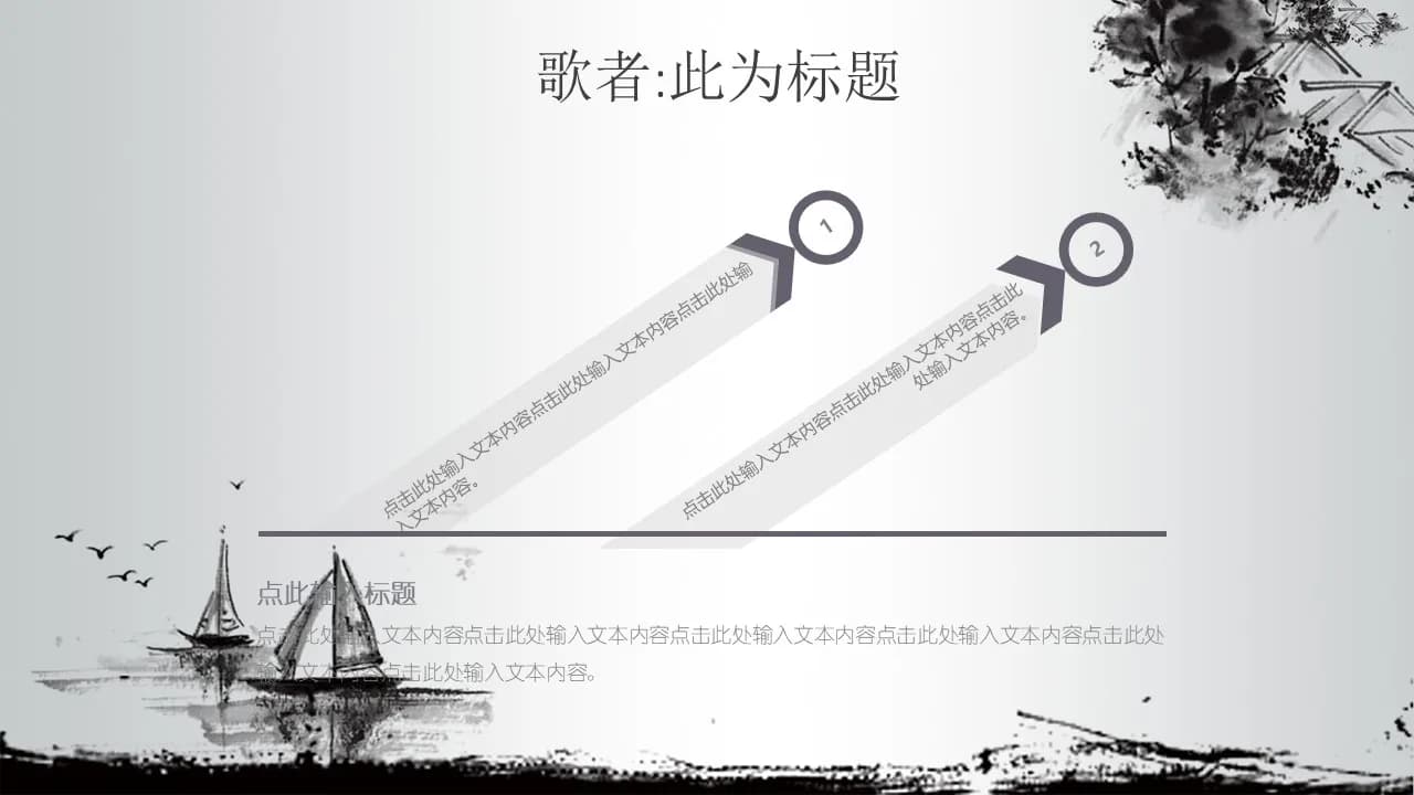 Case 10