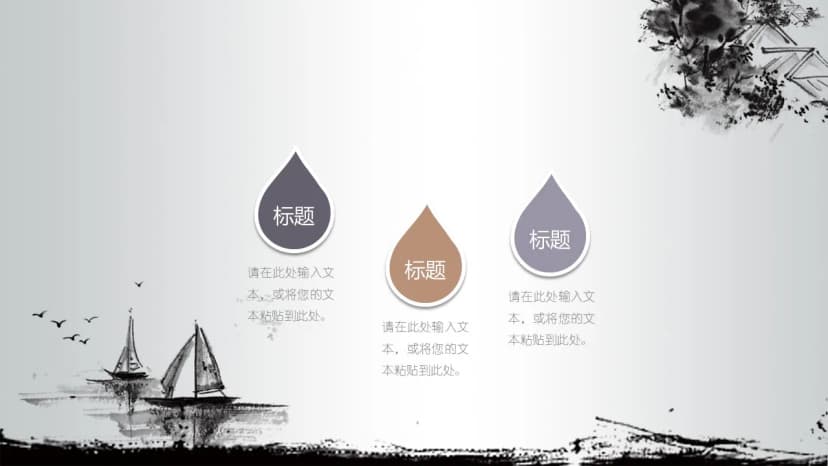 Cover 4