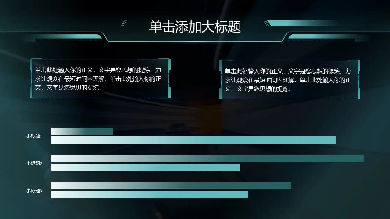 Case 15