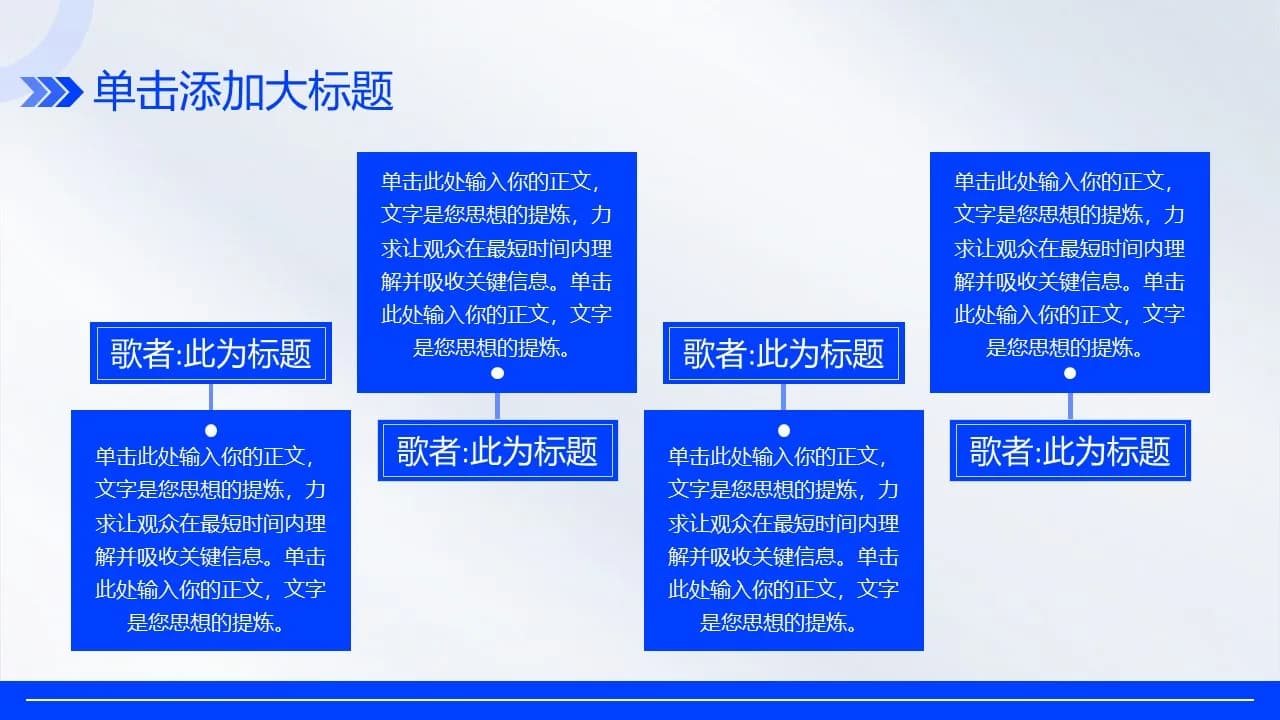 Case 15