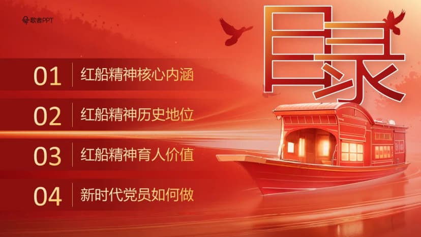 Cover 1