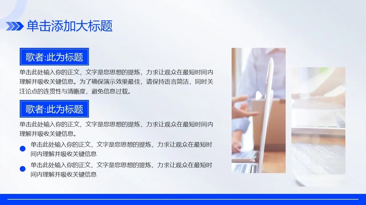 Case 14