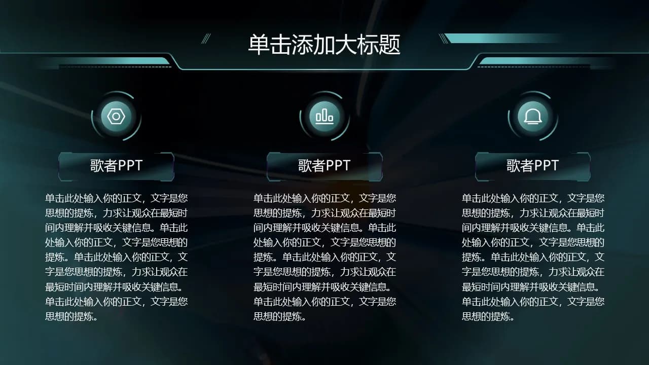 Case 14