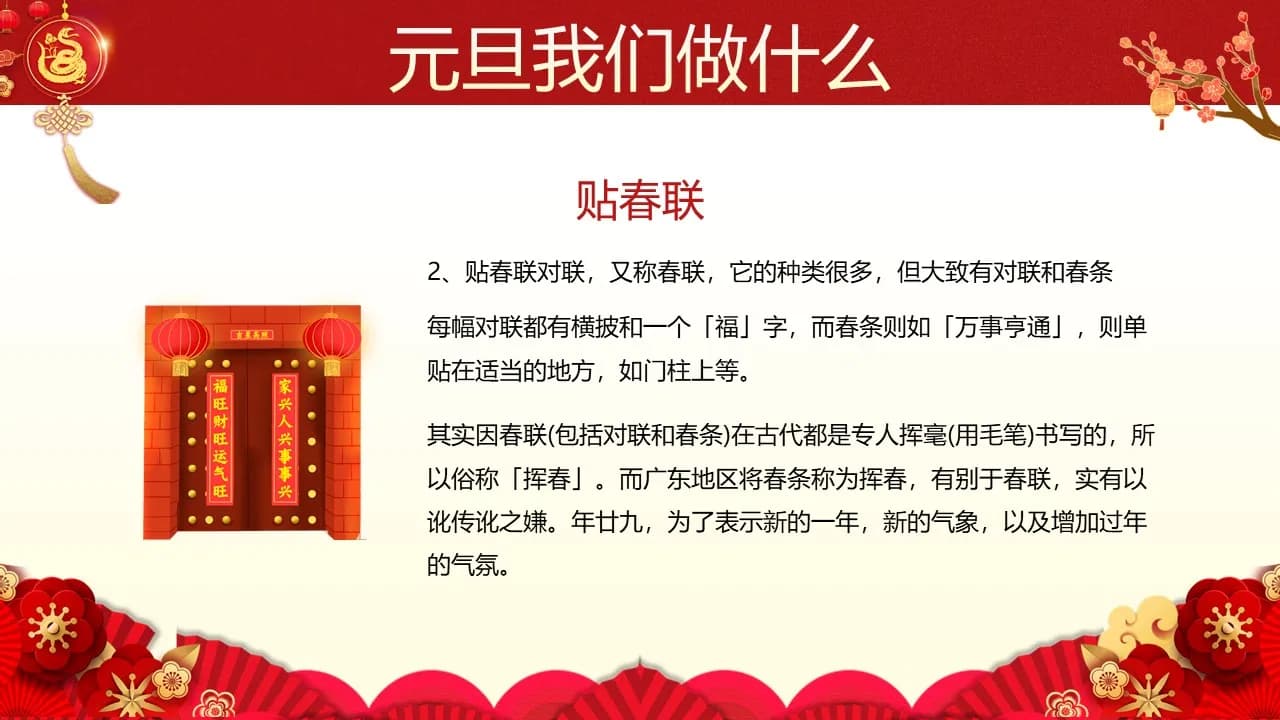 Case 15