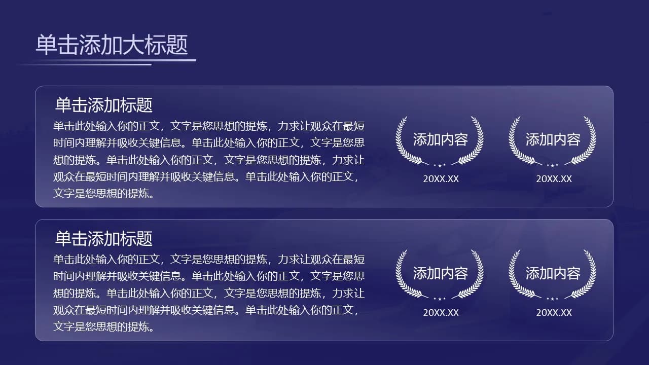 Case 15