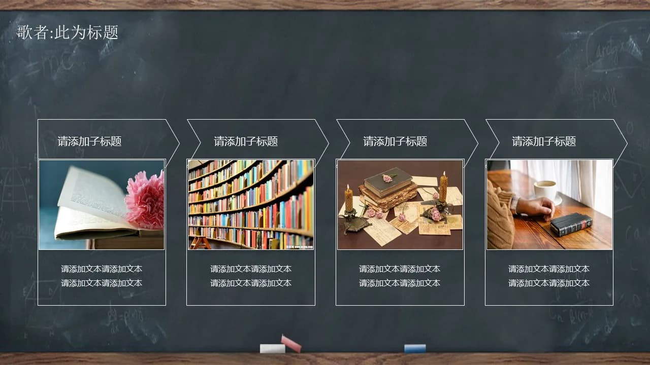 Case 9