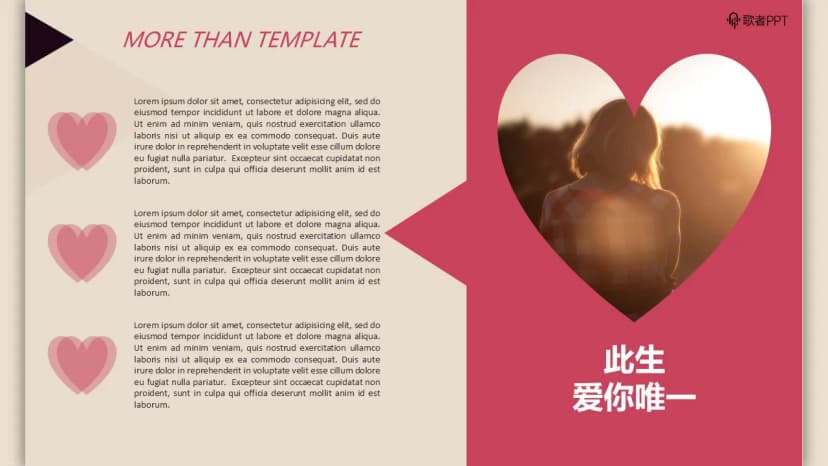 Cover 2