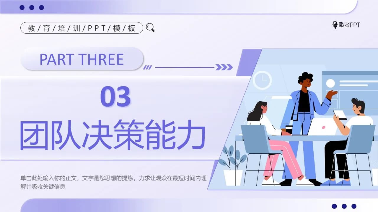 Case 11