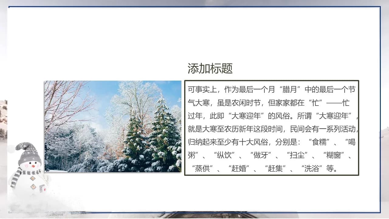 Case 15