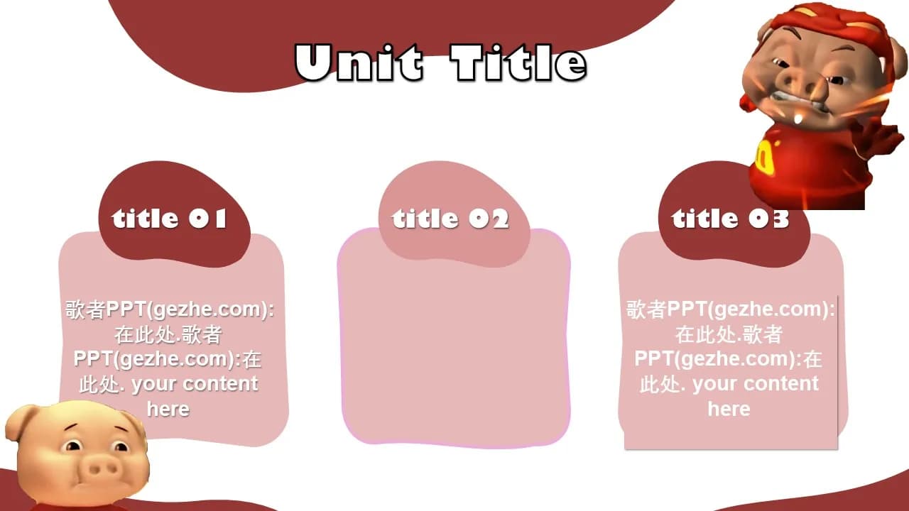 Case 8