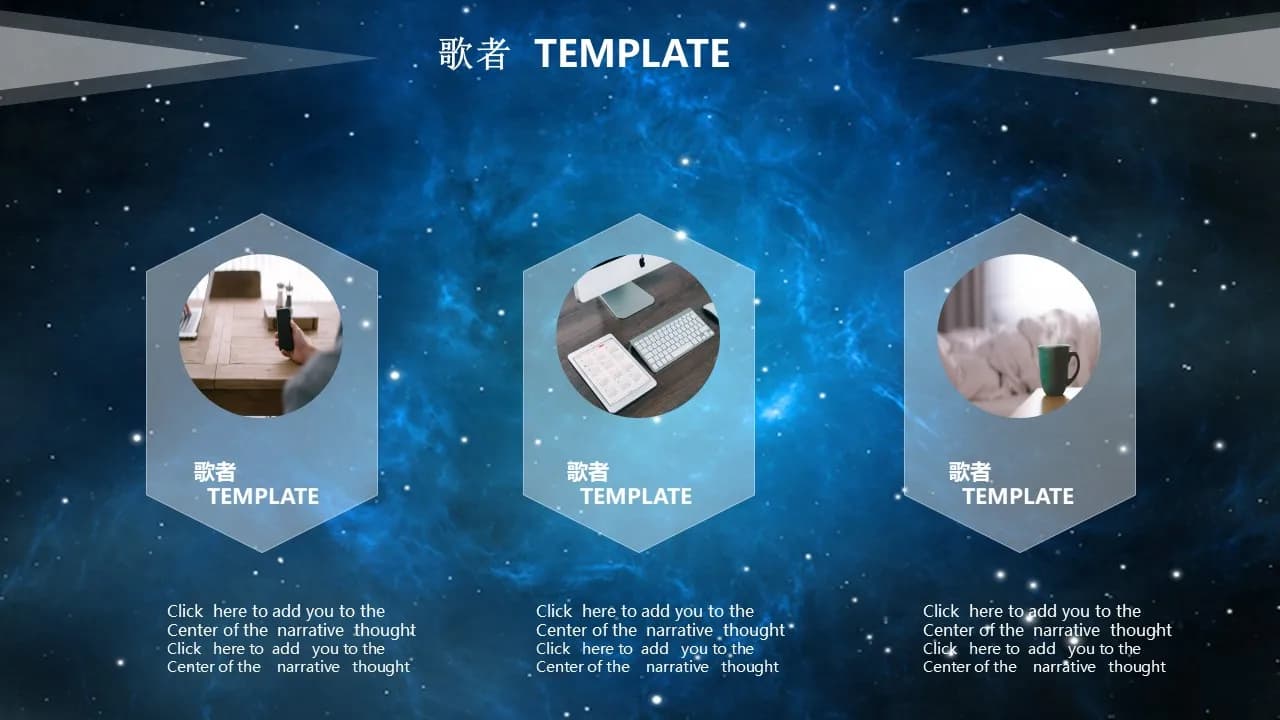 Case 14