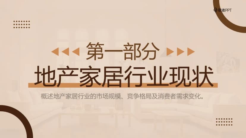 Cover 2