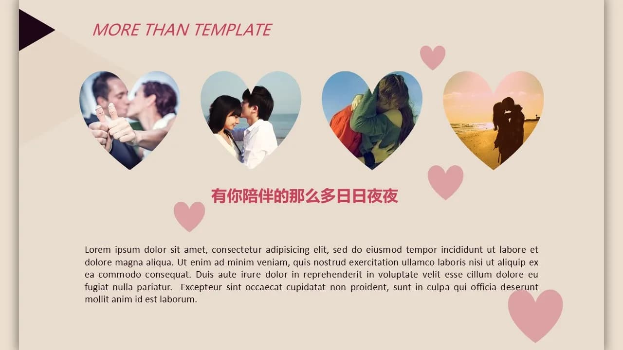 Case 5