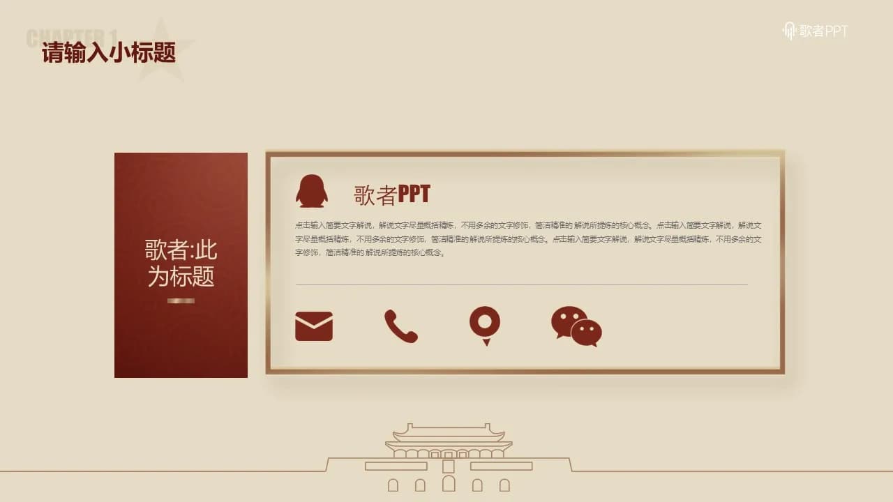 Case 15