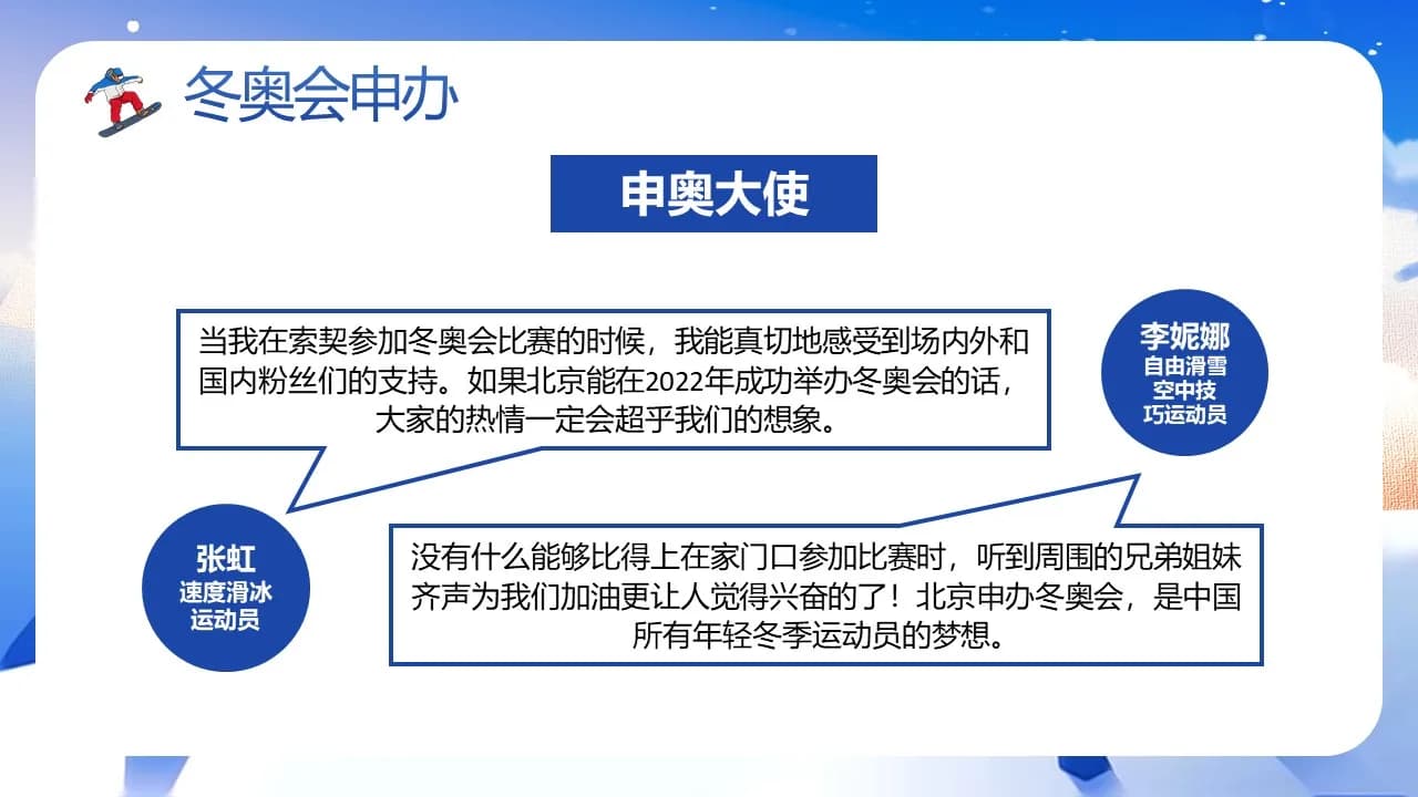 Case 11