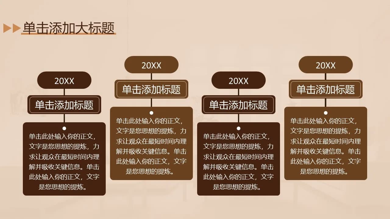 Case 14