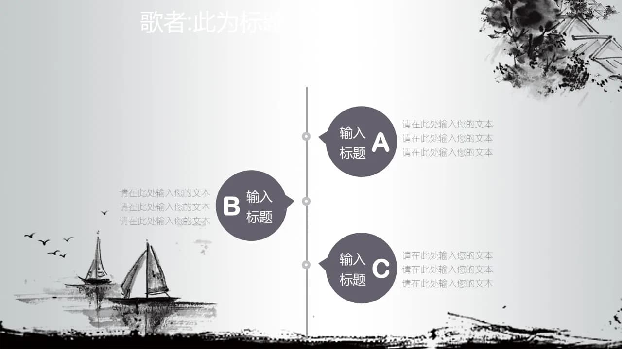 Case 16