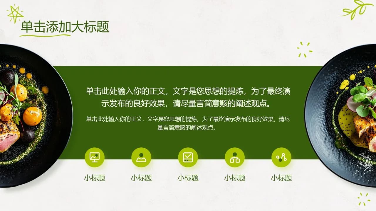 Case 12