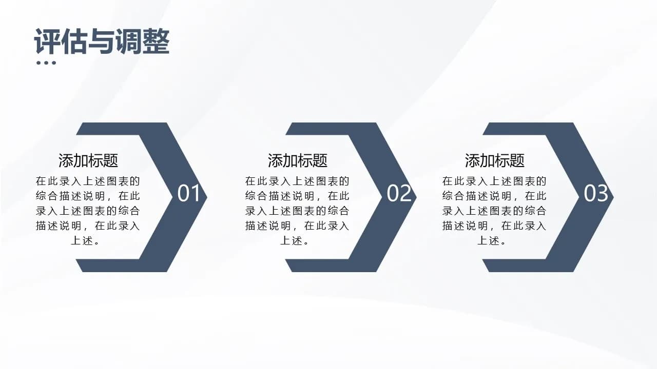 Case 17