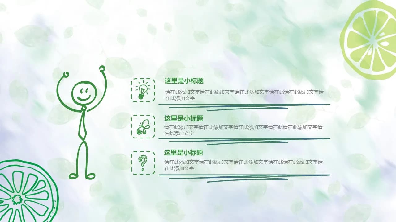 Case 15