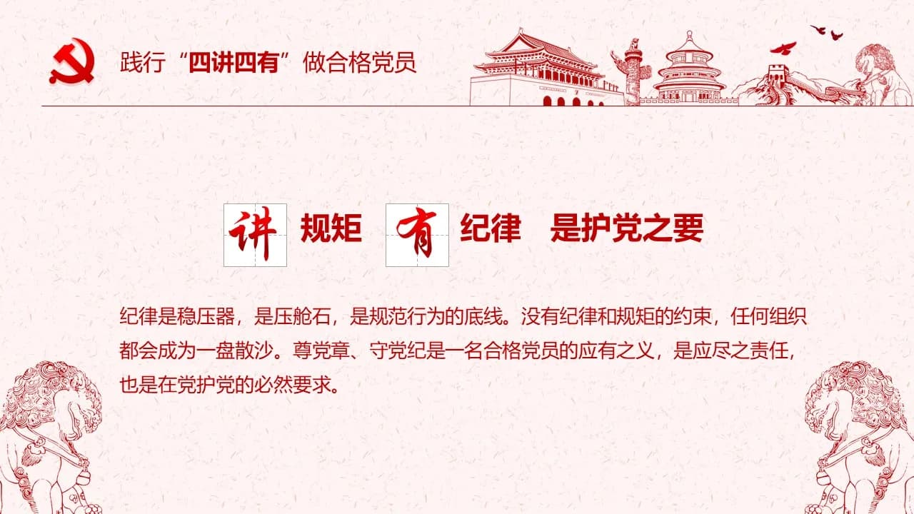 Case 12
