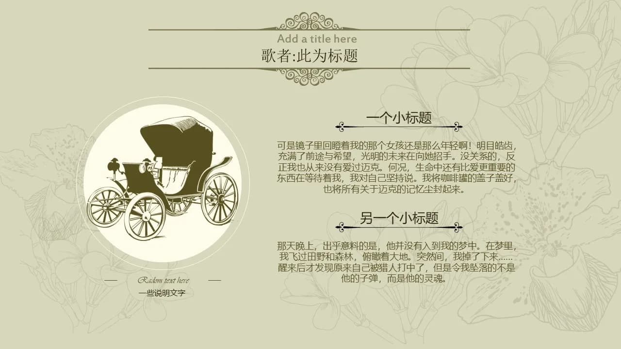 Case 9