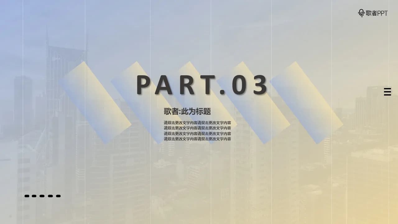Case 15