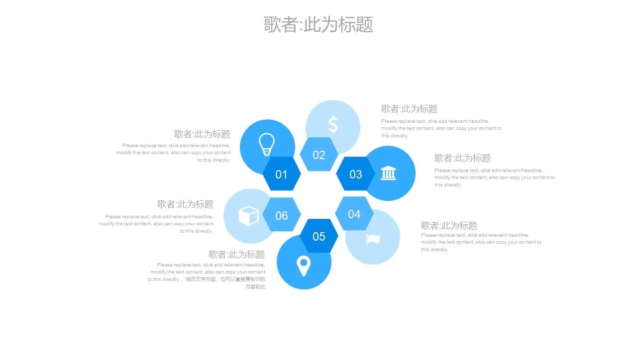 Case 14
