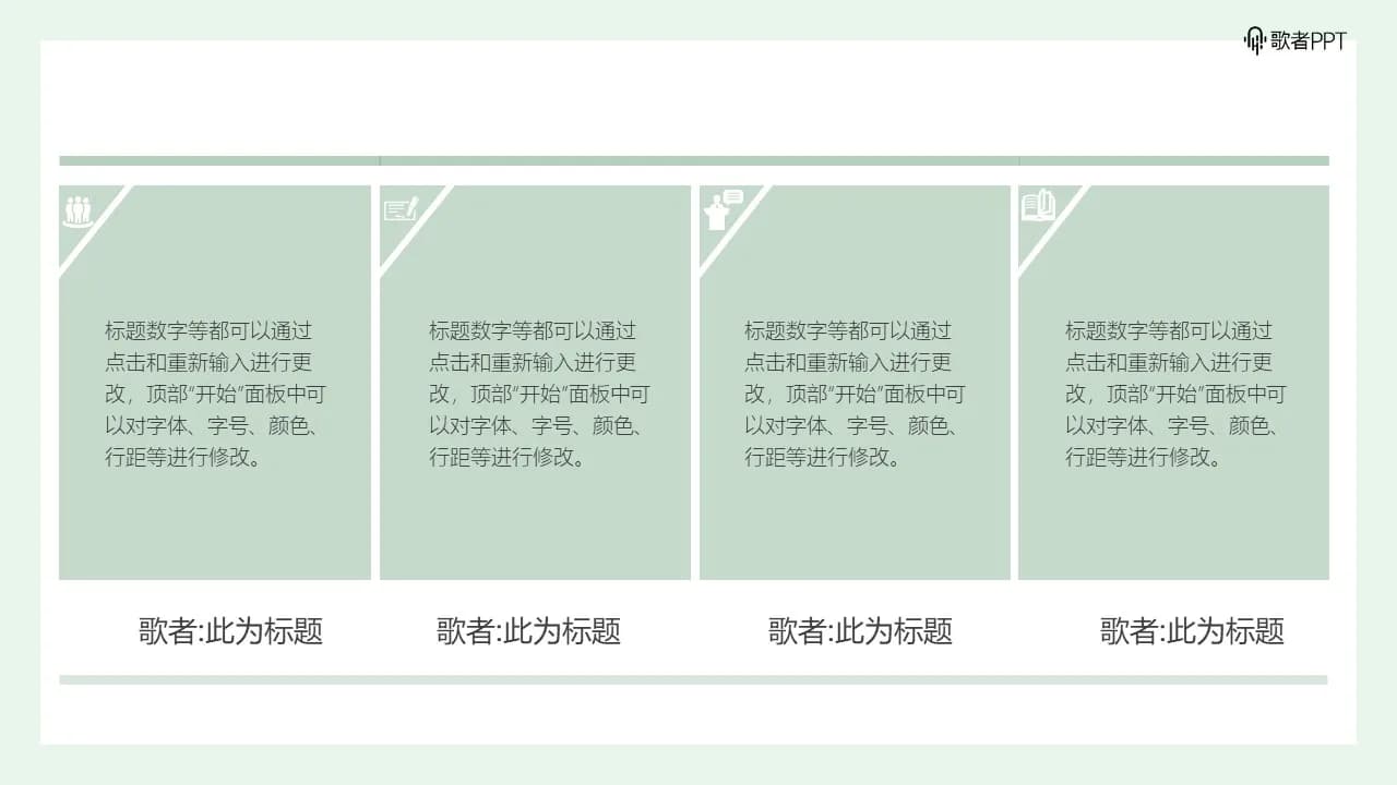 Case 10