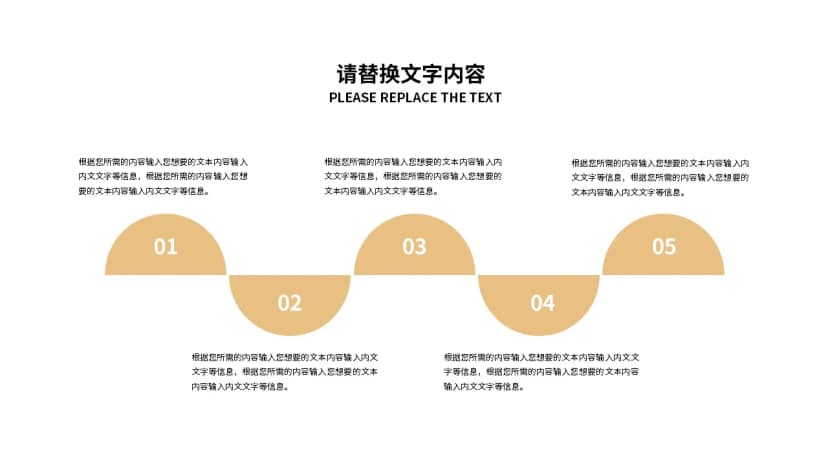 Cover 3