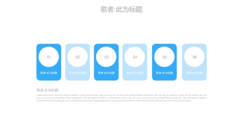Cover 3
