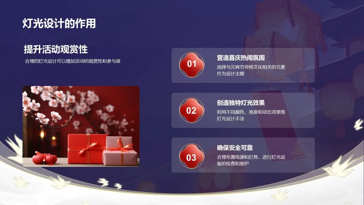 Case 6