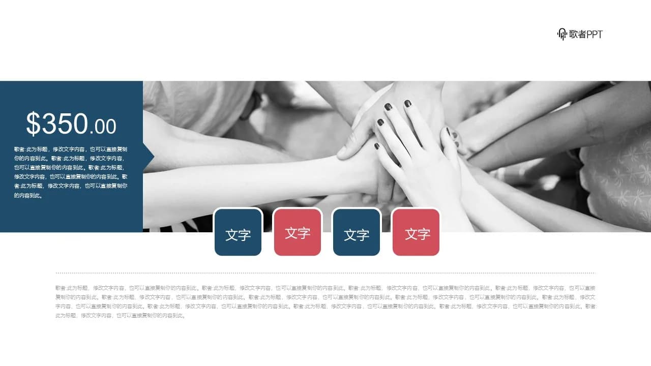Case 4