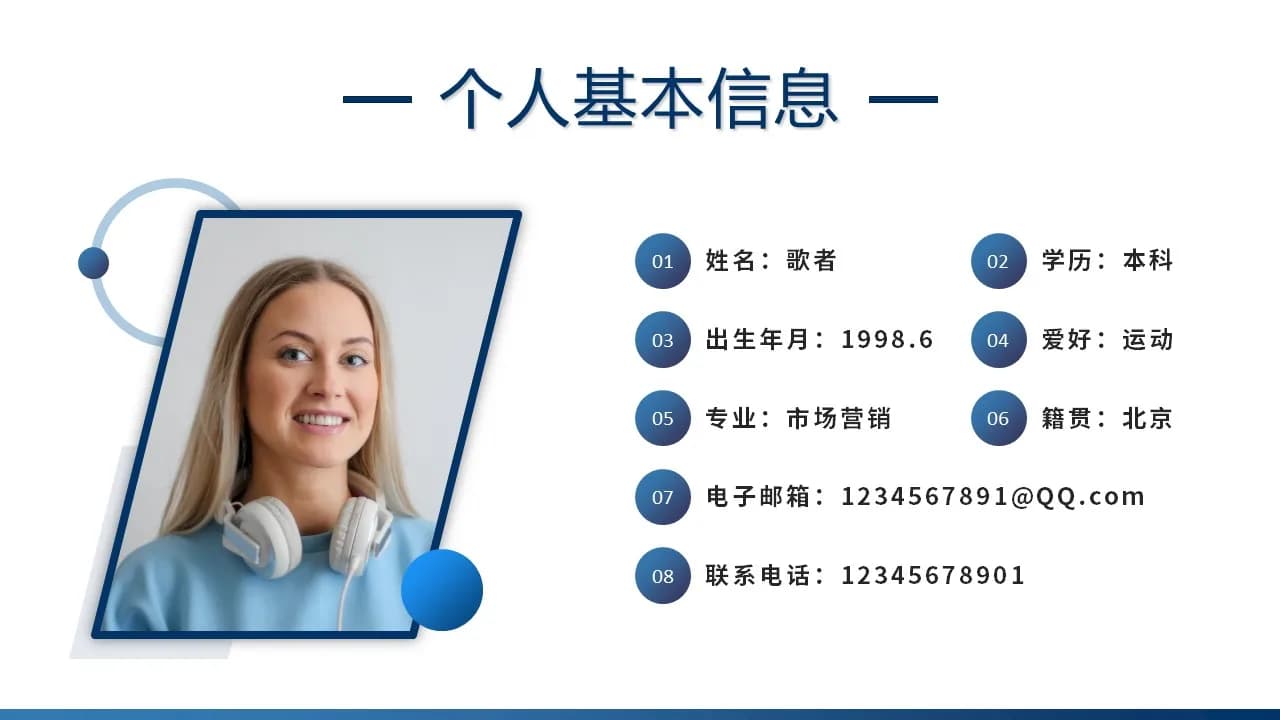 Case 4