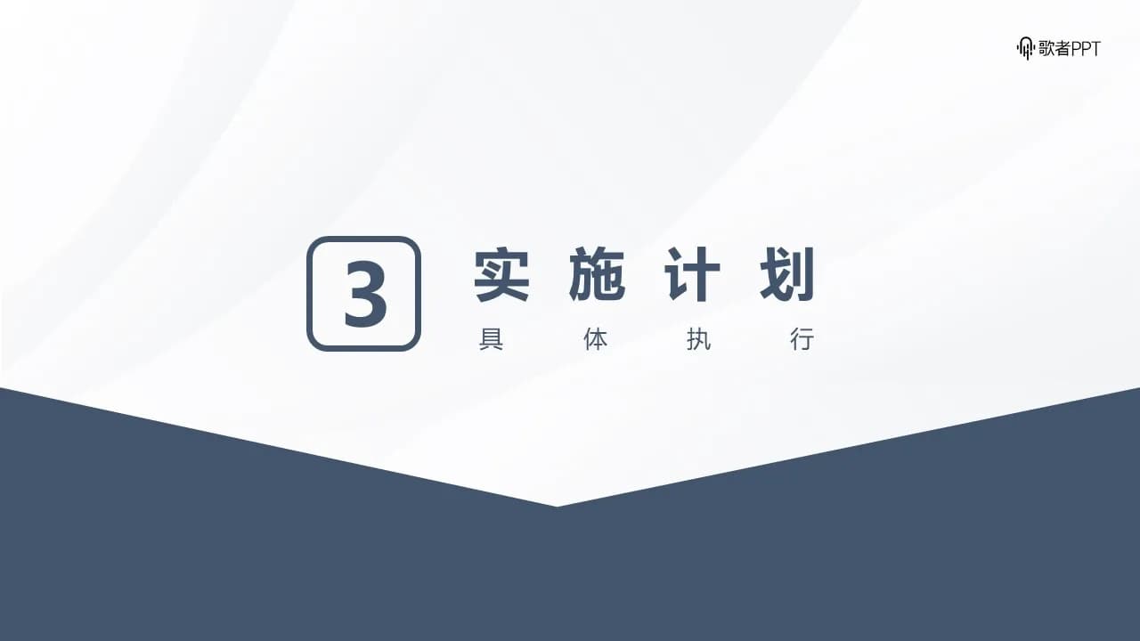Case 11