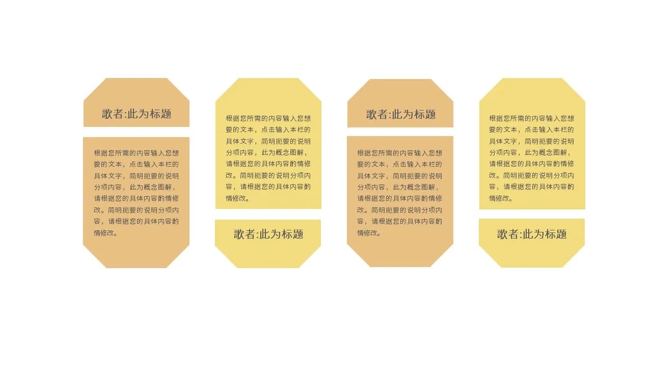Case 19