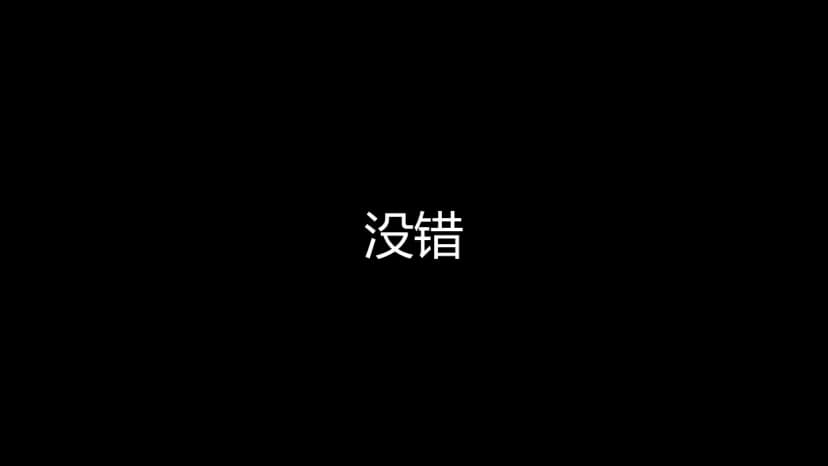 Cover 4