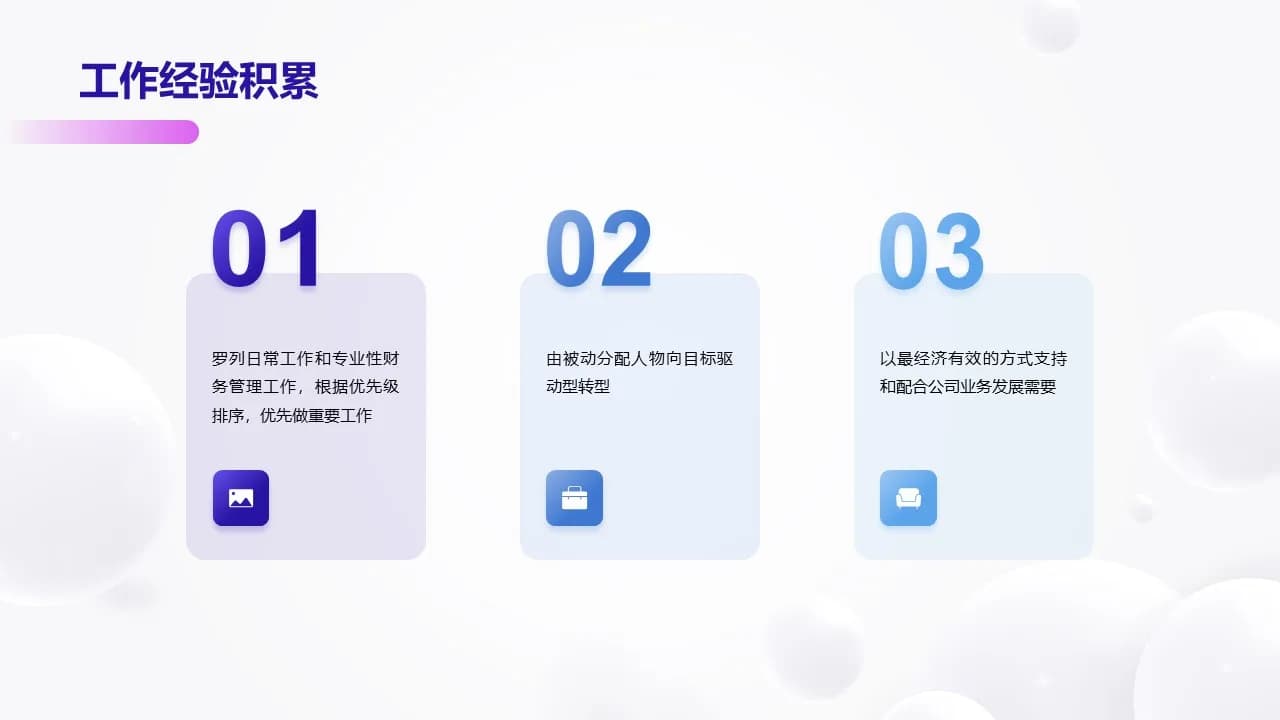 Case 10