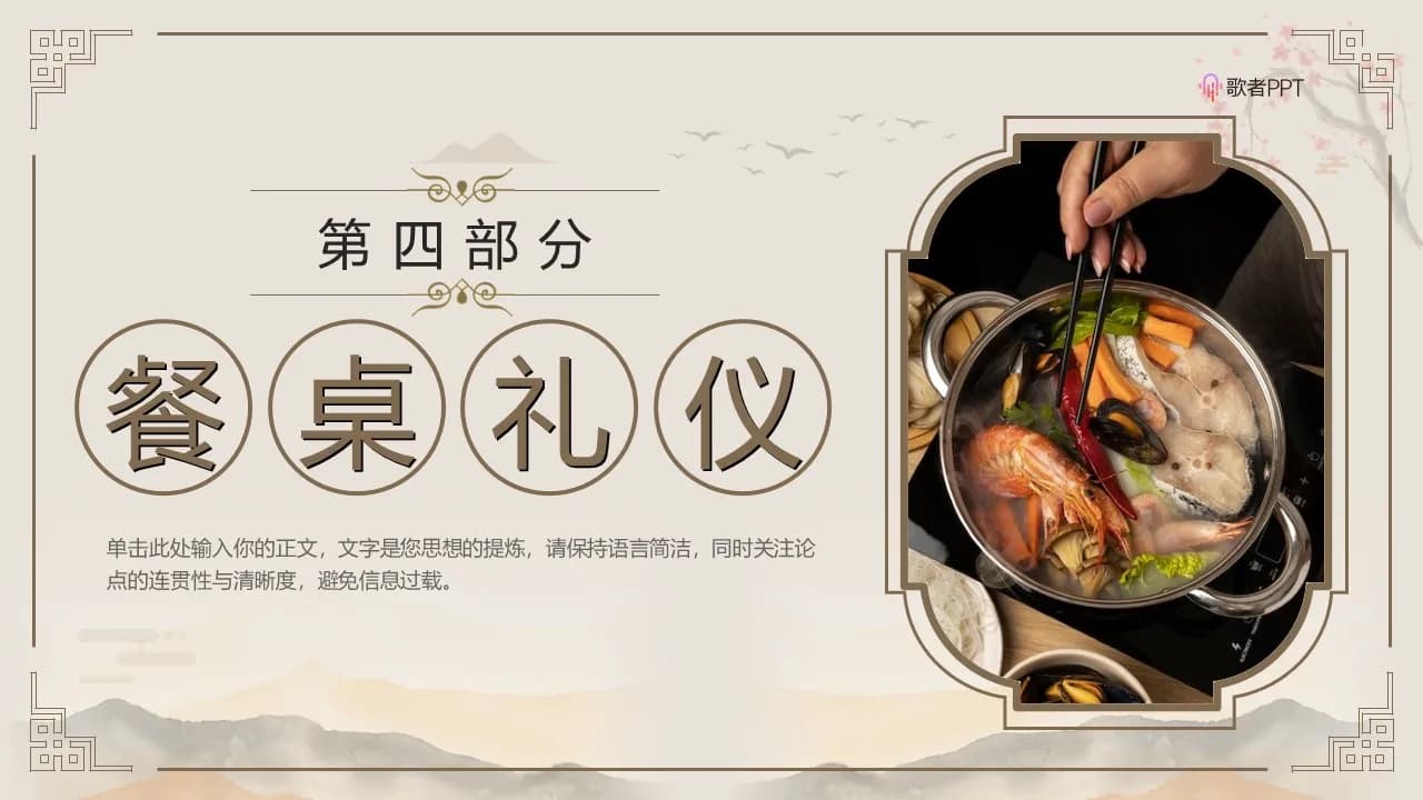 Case 15