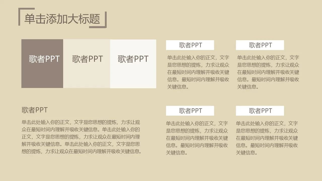 Case 13
